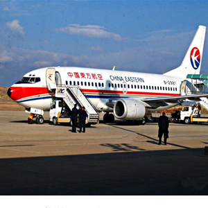 杭州空运地址-当日到达,轻松快捷