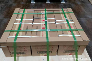 杭州空运地址酒水【机场货运当天